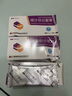 [易達(dá)樂] 纈沙坦分散片 80mg*14片/盒 5盒裝 曬單實(shí)拍圖