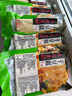 品吉味榆樹(shù)干豆腐 東北特產(chǎn)超薄千張 油豆皮 鹵水手工干豆腐 火鍋食材 粗紋干豆腐5斤 曬單實(shí)拍圖