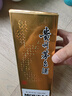 茅臺(tái)（MOUTAI）香溢五洲 醬香型白酒  53度  500ml 單瓶裝 曬單實(shí)拍圖
