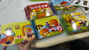 全套4冊(cè)撕不爛的寶寶故事書(shū)繪本0-3歲 1-2-3歲嬰兒早教書(shū)幼兒睡前故事書(shū)一歲半兩歲寶寶書(shū)籍圖書(shū)啟蒙0-3歲益智書(shū)本硬殼紙板讀物 【全4冊(cè)】媽媽講故事+好性格+好行為+晚安故事 曬單實(shí)拍圖