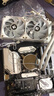 Thermalright 利民 TL-C12W-S X3 ARGB三連包12cm幻彩機箱靜音風(fēng)扇白色 TL-C12W-S【單個裝】 曬單實拍圖