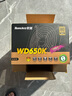 航嘉（Huntkey）WD650K 金牌650W電腦電源（80PLUS金牌/單路50A/全電壓/LLC+SR+DC-DC/智能溫控/3A大作） 曬單實拍圖