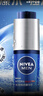 妮維雅（NIVEA）男士【王子奇同款】護(hù)膚品水活保濕精華乳雙支小藍(lán)管送男友禮物 曬單實(shí)拍圖