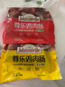尊樂蜜汁風味香腸240g 脆皮烤腸雞肉腸8根早餐火腿腸熱狗腸燒烤食材 曬單實拍圖