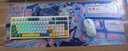 VGNS99PRO 無線三模客制化鍵盤 gasket結構 全鍵熱插拔 機械鍵盤 8000mAh長續(xù)航 游戲電競鋁坨坨RGB S99Pro 青海湖軸 破曉 曬單實拍圖