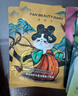FAN BEAUTY DIARY范冰冰同款黑云杉水光瑩潤睡美人面膜35ml*5片 fanbeauty熬夜補水 曬單實拍圖