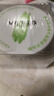 維特絲果酸身體磨砂膏煙酰胺去角質(zhì)身體提亮皮膚全身死皮男女士搓澡泥寶 曬單實(shí)拍圖