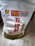 五得利面粉八星雪花麥芯小麥粉10斤  中筋多用途饅頭餅面條 曬單實拍圖