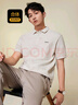卡賓（CABBEEN）男裝印花Polo衫25夏季新款短袖翻領高級t恤男 杏色15 XL /180/52 曬單實拍圖
