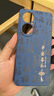 揚(yáng)聚特華為暢享80手機(jī)殼新品暢想80新款保護(hù)套JUY-AL00液態(tài)硅膠全包軟殼防摔超薄個性創(chuàng)意時尚外殼男女款 藍(lán)【JT平安喜樂】單殼 華為暢享80 曬單實(shí)拍圖