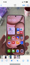 OPPO Find X8s+ 12GB+256GB 月光白 極窄四等邊 天璣9400+ 哈蘇人像 全新智能 拍照手機(jī) 新機(jī) 國家補(bǔ)貼 曬單實(shí)拍圖