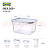IKEA365+附蓋食品盒塑料保鮮盒密封盒辦公室便當(dāng)飯盒 附蓋長方形塑料4.2升 曬單實拍圖