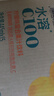 農(nóng)夫山泉水溶C100檸檬味復合果汁飲料445ml*15瓶整箱滿足每日所需維生素C 曬單實拍圖