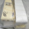 清風【李昀銳同款】無芯卷紙4層83克*12卷【996克】 衛(wèi)生紙卷紙  曬單實拍圖