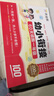 作業(yè)幫 2025 幼小銜接一本通 60天領(lǐng)跑一年級 語文數(shù)學英語 拼音 識字算術(shù)校園適應(yīng) 啟蒙教材 曬單實拍圖