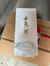 丹泉 洞藏 精釀1號(hào) 醬香型白酒 53度 500ml*6瓶 整箱裝 送禮 曬單實(shí)拍圖