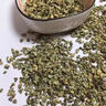 早元純荷葉茶天然花草茶排減可搭毒肥濕氣決明子重陳皮山楂冬瓜泡水喝 嗨吃不胖*[120g*3罐]荷葉茶 曬單實(shí)拍圖