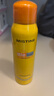 Mistine蜜絲婷防曬噴霧霜小黃噴100ml*2戶外高倍防水防汗七夕禮物男女 曬單實拍圖