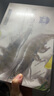 京鮮港 厄瓜多爾白蝦凈重3斤加大號45-60只/盒大蝦鹽凍家庭聚餐燒烤 曬單實拍圖