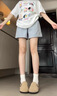 棉致冰絲薄款高腰闊腿短褲女夏季2025新款小個(gè)子外穿休閑運(yùn)動五分褲 119藍(lán)色【高品質(zhì)18.5】 L 100-115斤 曬單實(shí)拍圖