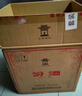 汾酒 黃蓋玻汾 清香型白酒 53度 475mL*6瓶 整箱裝非原箱 曬單實拍圖