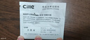 希樂塑料杯tritan材質(zhì)茶杯男女運動水杯夏季學(xué)生便攜杯子雪球白550ml 曬單實拍圖