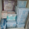 她研社深藏blue衛(wèi)生巾套裝 超薄瞬吸 透氣姨媽巾 日夜組合36片京東自營 曬單實拍圖