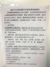 好詞好句好段好開(kāi)頭好結(jié)尾小學(xué)生作文大全 新1000篇薦作文金句素材輔導(dǎo)書(shū)適合三四五六年級(jí)滿(mǎn)分獲獎(jiǎng)作文 曬單實(shí)拍圖