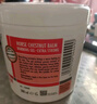 Krauterhof德國馬膏原裝進口馬栗膏七葉莊園馬栗按摩凝膠馬油膏按摩膏500ml 曬單實拍圖