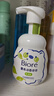 碧柔（Biore）氨基酸潔面泡160ml 花王洗面奶男女士 控油深層清潔毛孔護膚自營 曬單實拍圖