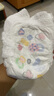 好奇（Huggies）金裝成長(zhǎng)褲XL96片(12-17kg)加大號(hào)嬰兒尿不濕超薄柔軟透氣 曬單實(shí)拍圖