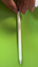 MUSTTRUE電容筆iPad蘋果筆apple pencil二代2025iPad11/Air7/Pro/Mini平板觸控手寫筆升級閃充【快捷功能】 曬單實拍圖