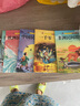 【全5冊】五年級(jí)上冊快樂讀書吧 贈(zèng)送閱讀指導(dǎo)考點(diǎn)手冊 中國民間故事歐洲民間故事一千零一夜列那狐的故事非洲民間故事四升五暑假閱讀書籍課外閱讀 曬單實(shí)拍圖
