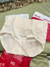 貓人女士內(nèi)褲女新疆純棉高腰無痕舒適收腹純棉抑菌內(nèi)襠大碼三角褲短褲 粉色+綠色+豆沙+膚色 -純棉 4條 L （建議體重100-120斤） 曬單實拍圖