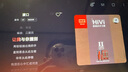 畢亞茲適用 小米平板7 Ultra保護(hù)套殼XiaomiPad7Ultra平板電腦14英寸保護(hù)殼 TPU四角防摔輕薄透明后殼 曬單實(shí)拍圖