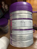 a2至初 3段奶粉嬰幼兒配方奶粉1-3歲850g*6罐三段奶粉 含乳鐵蛋白 曬單實(shí)拍圖