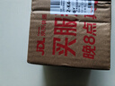 飛利浦（PHILIPS）P319 全網(wǎng)通4G老年人手機(jī)大喇叭大電池超長(zhǎng)待機(jī)大音量大屏直板按鍵老人專用學(xué)生備用功能機(jī) 星空黑 曬單實(shí)拍圖