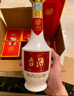 茅臺（MOUTAI）茅臺集團 臺源 醬香型白酒 53度 500ml*6 整箱裝 新老包裝隨機 曬單實拍圖