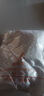 適用華為Type-C數(shù)據(jù)線120W智能斷電數(shù)字顯示榮耀小米OPPO閃充vivo手機(jī)充電線 雙頭TYPEC騎士黑數(shù)顯120W快充2米1條 曬單實(shí)拍圖