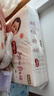 好奇（Huggies）鉑金裝紙尿褲M144片(6-11kg)中號嬰兒尿不濕小桃褲裸感超薄透氣 曬單實拍圖