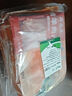 月盛齋 內(nèi)蒙原切羔羊肉片 凈重450g*3 冷凍羊肉卷 火鍋 中華老字號(hào) 曬單實(shí)拍圖