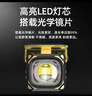 探路蜂自行車燈夜騎前燈防水手電筒鋁合金強(qiáng)光夜間騎行裝備山地單車燈 曬單實(shí)拍圖