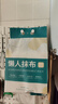 LYNN 一次性懶人抹布500g抽取式廚房用紙巾懸掛式抹布洗碗布洗碗巾 曬單實拍圖
