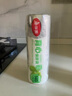 美麗雅 一次性保鮮袋食品級(jí) 背心式140只中號(hào)38*30cm冷藏分裝袋加厚 曬單實(shí)拍圖