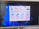 華碩ROG全家桶酷睿i7 14700KF/U7 265KF/5060Ti/5070ti/5080電競游戲AI PC臺式電腦主機DIY組裝機整機 一：U7 265K無顯卡主機 曬單實拍圖