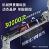 AOC 顯示器支架臂 電腦增高架 桌面旋轉(zhuǎn)升降機械臂 電腦桌支架 機械彈簧顯示屏支架 AM402（銀翼灰） 曬單實拍圖