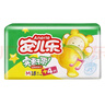 安兒樂(lè)實(shí)惠干爽紙尿片 安爾樂(lè)男女寶寶通用超薄透氣新生兒嬰兒尿不濕 紙尿片M碼【1包22片】 曬單實(shí)拍圖