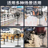 鉆石牌（DIAMOND）工業(yè)電風扇落地牛角扇強力超大功率型工地廠房車間倉庫排檔掛墻壁上立式商用搖頭排風除甲醛 750落地扇（銅芯電機）送風12米 曬單實拍圖