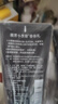 雅芳 AVON 小黑裙香體乳身體乳150g*2  保濕滋潤留香潤體乳旅行裝送禮 曬單實拍圖