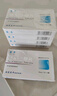 [賽卡]替米沙坦片 40mg*14片 5盒裝 25年11月過(guò)期 曬單實(shí)拍圖
